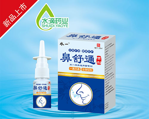 ���ͨ����