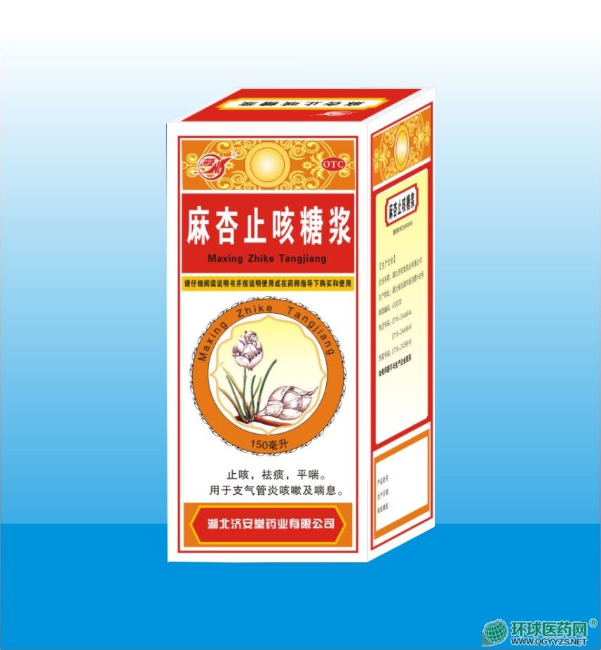 ����ֹ���ǝ{