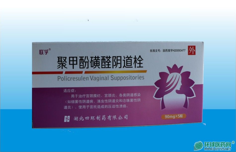 �ۼ׷ӻ�ȩꎵ�˨