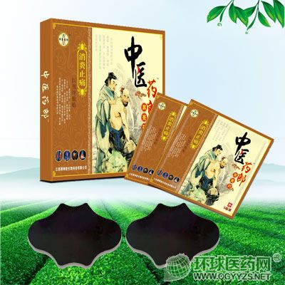 ���t(y��)ˎ������ֹʹ�N