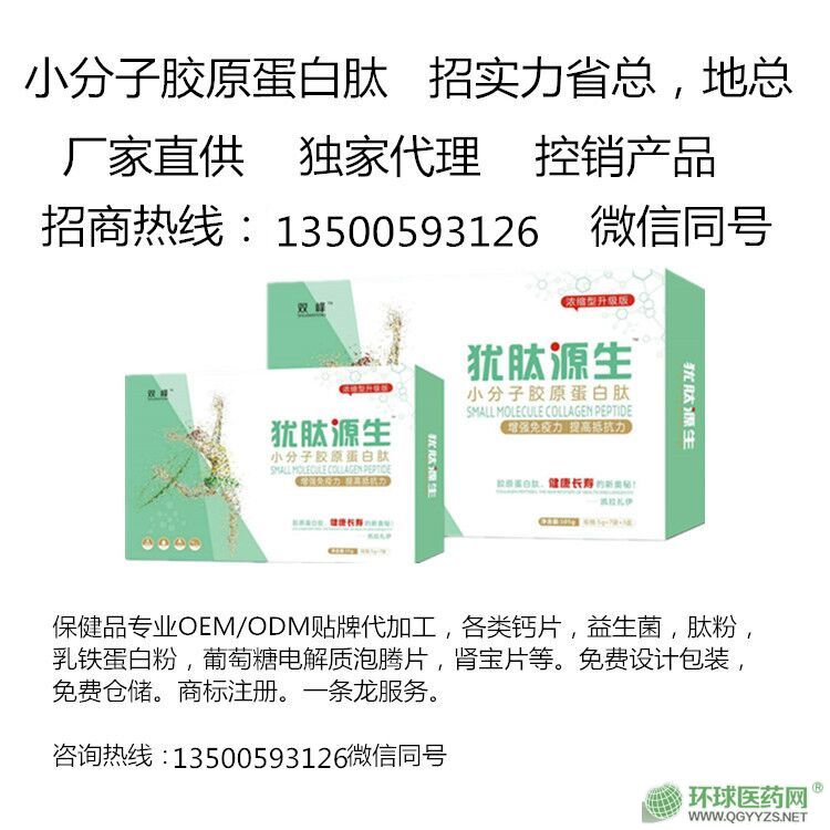 �q��Դ����С�����zԭ�����ġ�