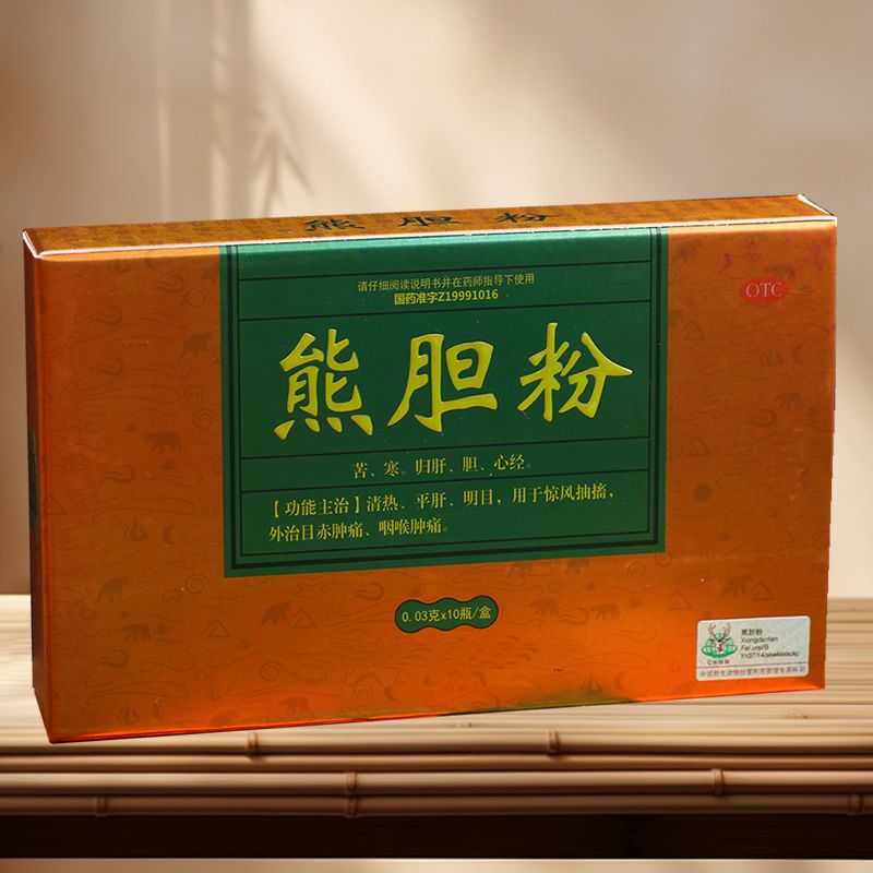 ����ˎ����OTC����đ��/��đ��-�F(xi��n)؛/�N��