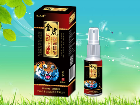 ���L(f��ng)��ֹʹҺ