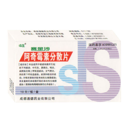 ����ù�ط�ɢƬ�aƷ�DƬ