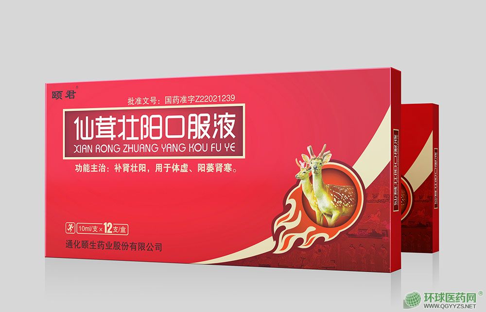 ���׉�ꖿڷ�Һ®��ʳbb23