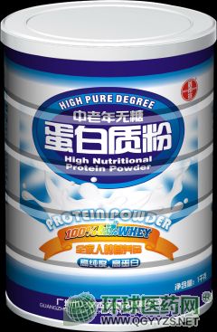 中老年無蔗糖蛋白質粉