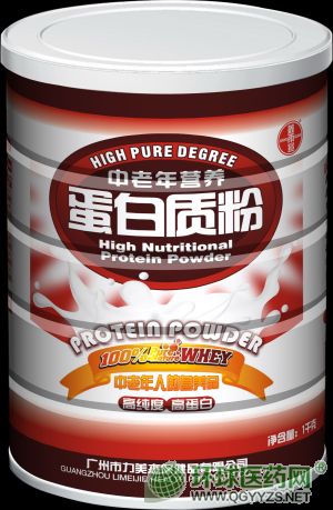 中老年營養(yǎng)蛋白質粉