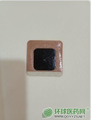 Ѩλ�N���ί��Nʧ���N�a(ch��n)Ʒ�DƬ