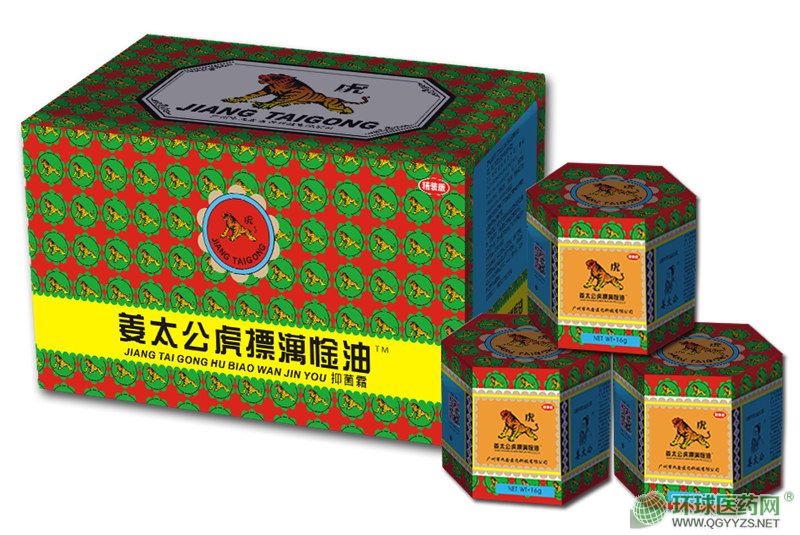 ��̫�������ϐ����־����Ƥ�w����