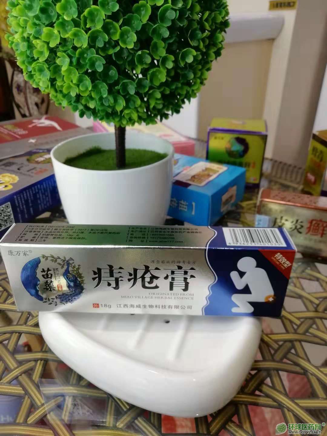 ̫�������f(w��n)�ҡ��̯���a(ch��n)Ʒ�DƬ