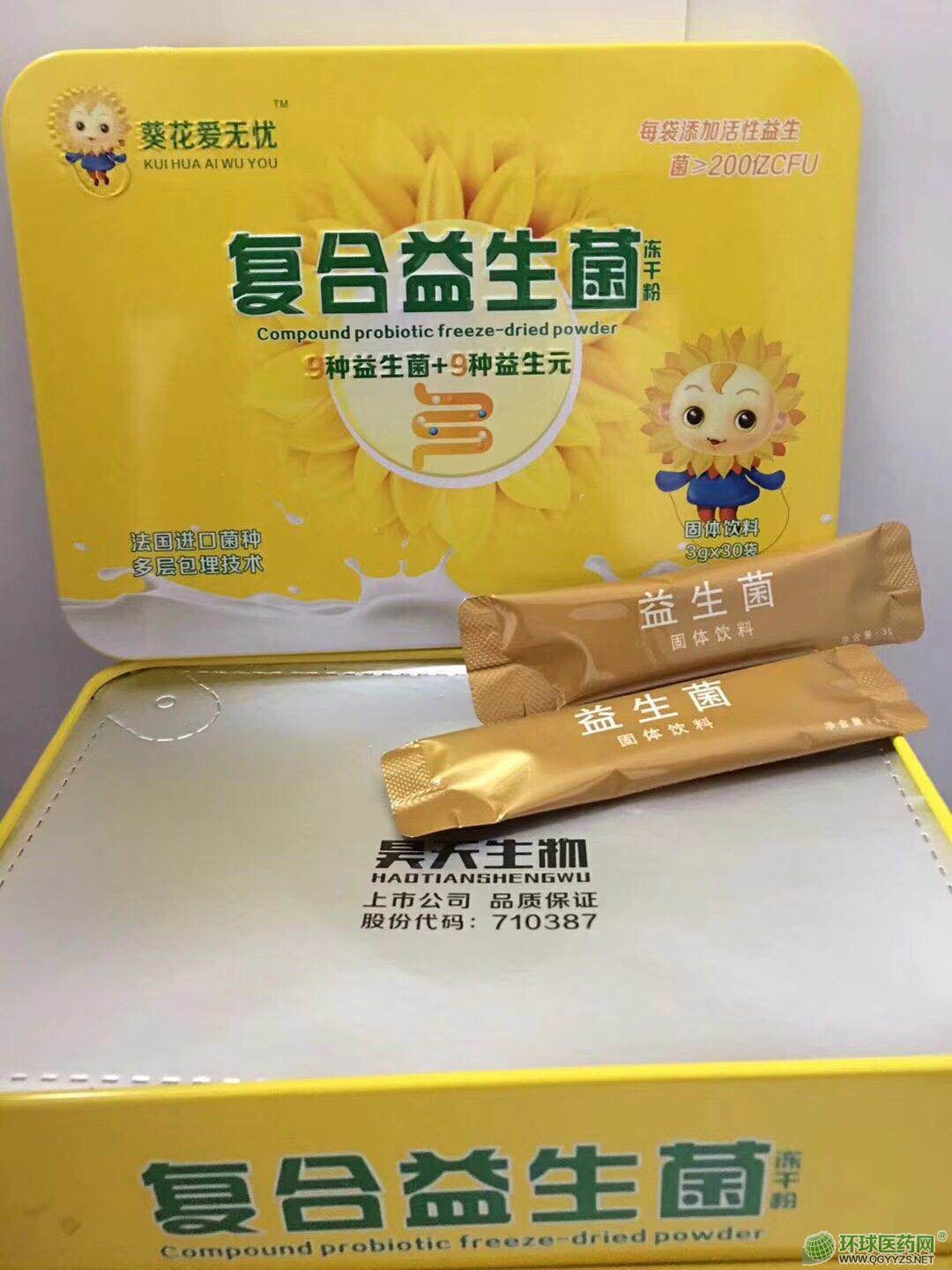 �ͺ����������ɷ��F��