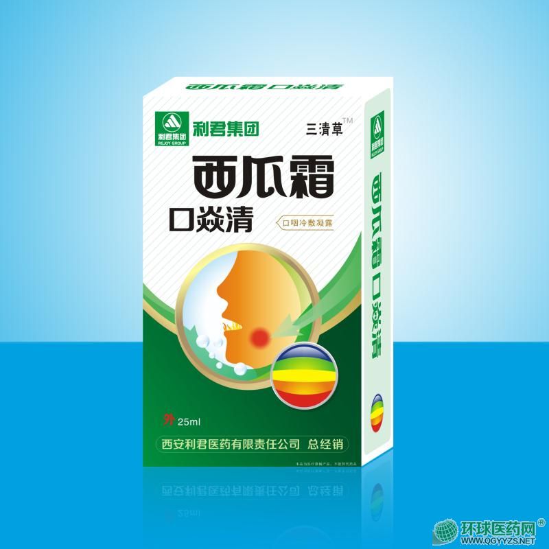 ����˪������a(ch��n)Ʒ�DƬ