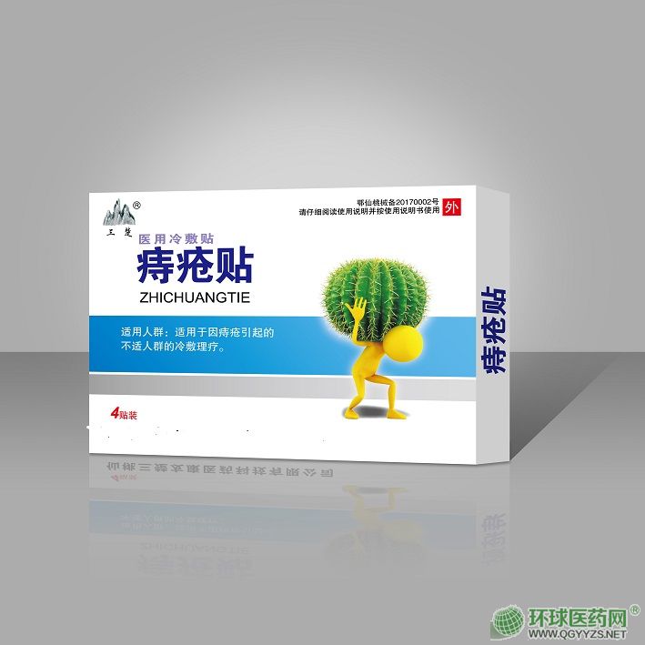 �t(y��)������N��G�ͣ��̯��N