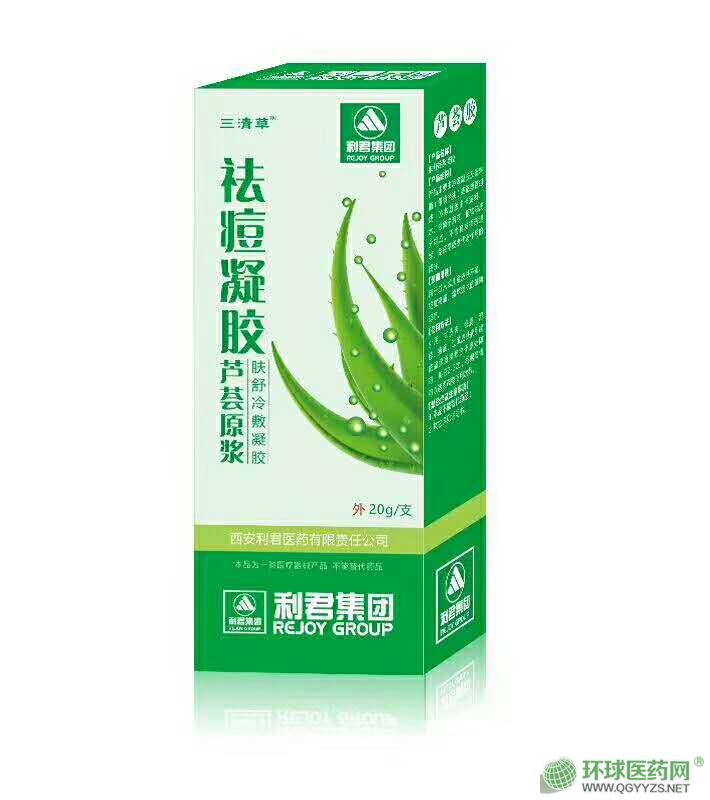 �����J�Cԭ�{�a(ch��n)Ʒ�DƬ