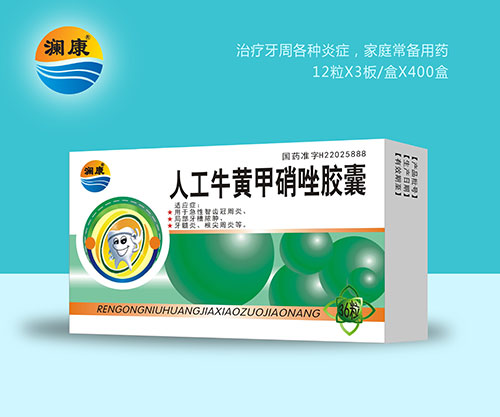 �˹�ţ�S�������z�Үa(ch��n)Ʒ�DƬ