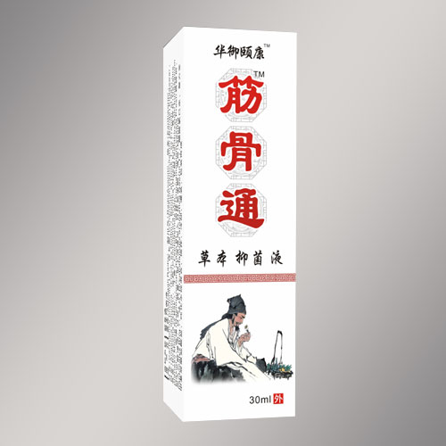 ���ͨ�ݱ��־�Һ