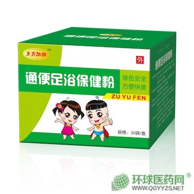 �������ͨ����ԡ��OEM�N�Ʈa(ch��n)Ʒ�DƬ