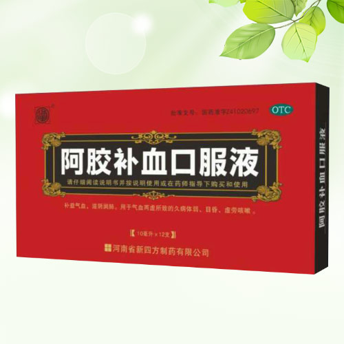 ���z�a(b��)Ѫ�ڷ�Һ