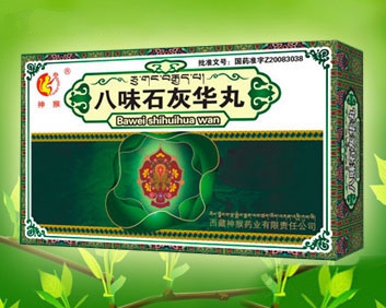 ��ζʯ���A��