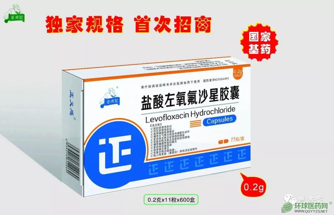 �՝�(j��)ʥ-�}��������ɳ���z�Үa(ch��n)Ʒ�DƬ