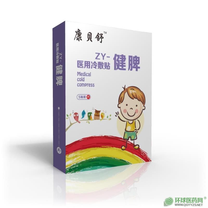 ��ͯ��Ƣ�N