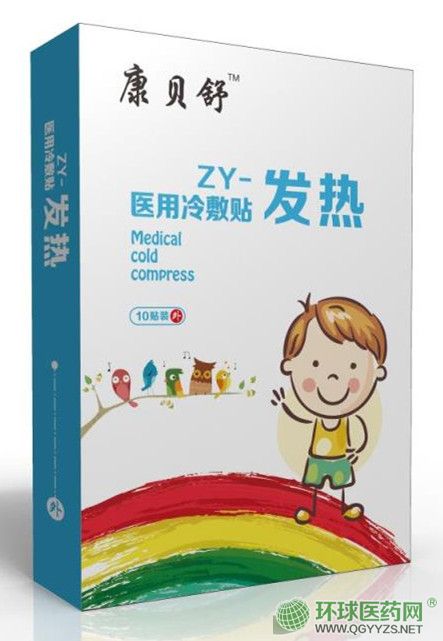 ��ͯ�˟��N