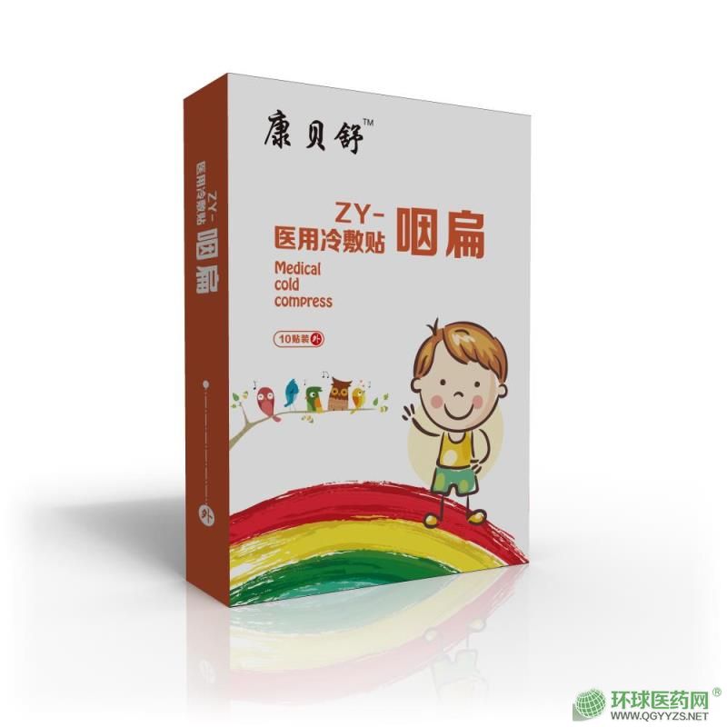 С���ʱ��N