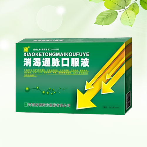 ����ͨ�}�ڷ�Һ