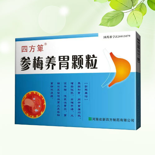 ��÷�B(y��ng)θ�w��