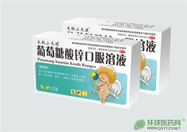 ���������\�ڷ���Һ�a(ch��n)Ʒ�DƬ