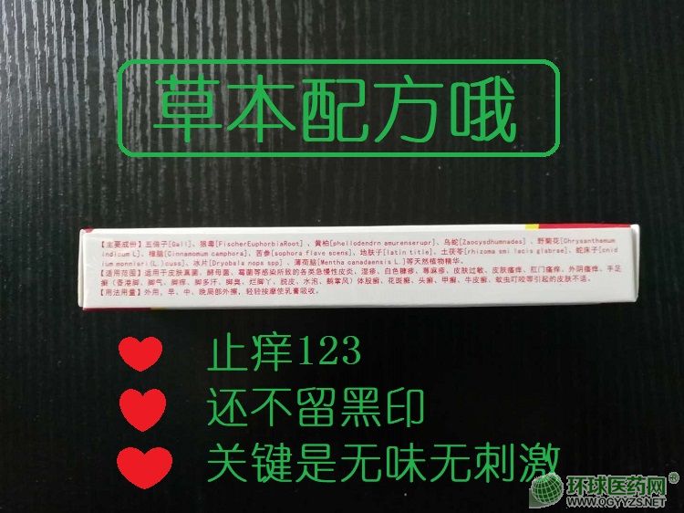 �N�Ƽӹ���(l��i)�Ӷ���**������z����2000֧/ƿ��ӆ