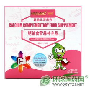 �}�oʳ�I(y��ng)�B(y��ng)�a(b��)��Ʒ