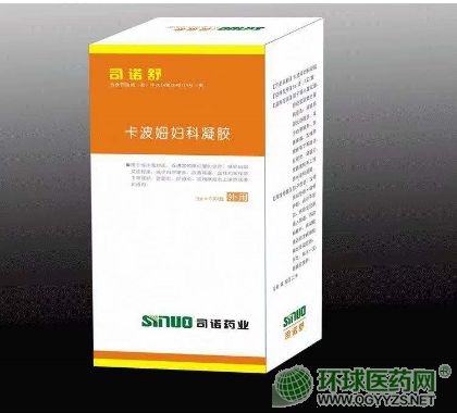 ˾�Z�桪����ķ�D�����z