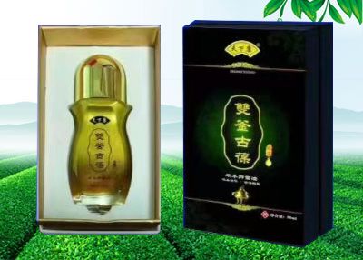 天下康草本抑菌液