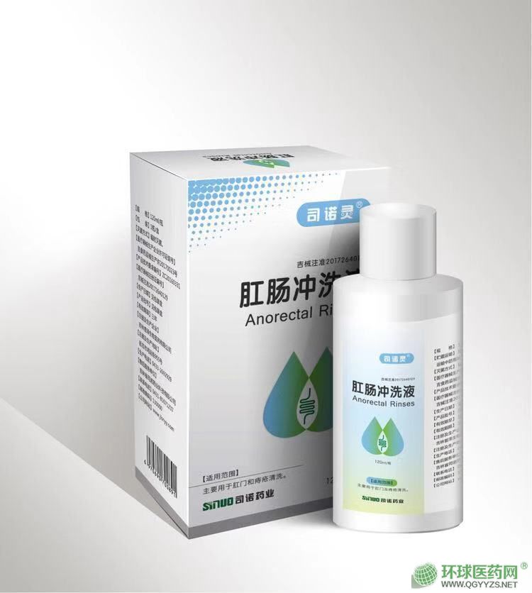 ˾�Z�`-���c�_ϴҺ