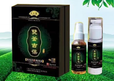 雙釜古葆二合一