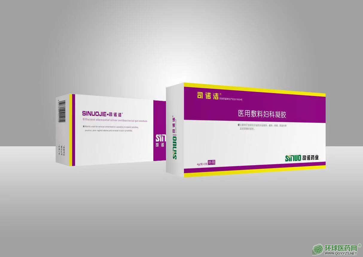 ˾�Z��-�t(y��)�÷��ϋD�����z