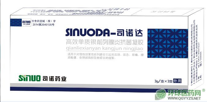 ˾�Z�_(d��)-��-�Ͼ������z����