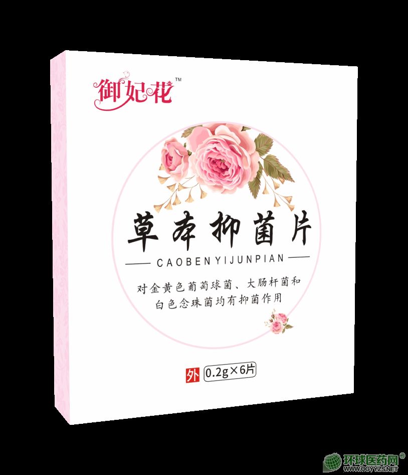 �������ݱ��־�Ƭ