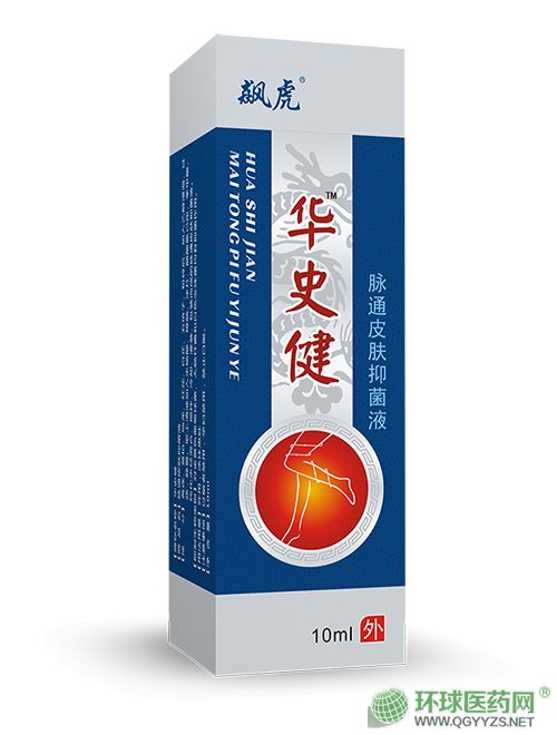 �}ͨƤ�w�־�Һ