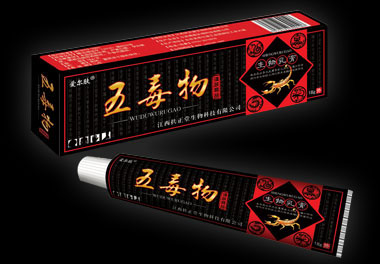 �嶾���������