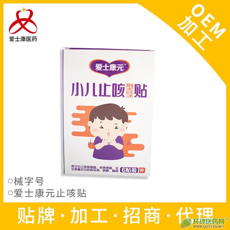 С��ֹ���Noem�N�Ʈa(ch��n)Ʒ�DƬ