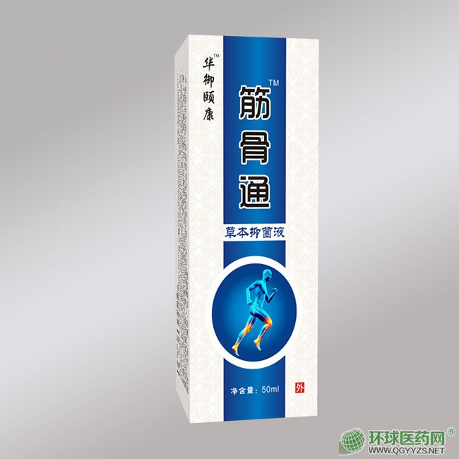 ���ͨ�ݱ��־�Һ-ֹ�ۇ���