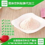 ���w��ϼӹ��x������Ȼ�a(ch��n)Ʒ�DƬ