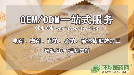 �B(y��ng)�����ݲ���ӹ��ļҺîa(ch��n)Ʒ�DƬ