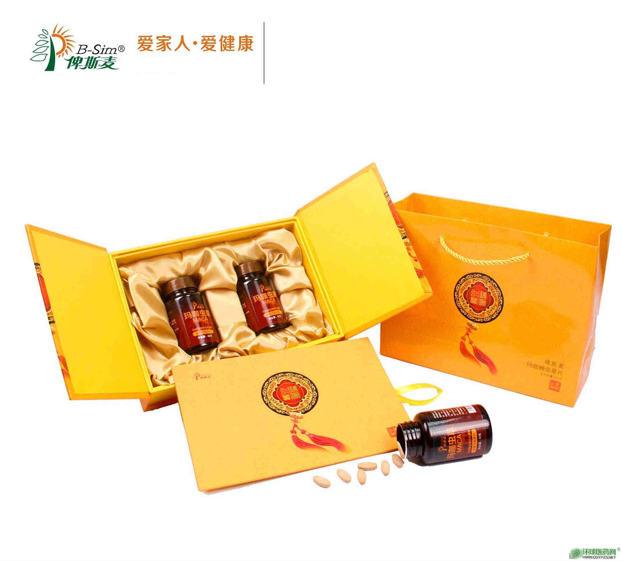 俾斯麥瑪咖蟲(chóng)草