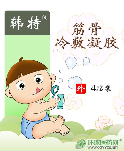 ����П���������z�N�Ʈa(ch��n)Ʒ�DƬ