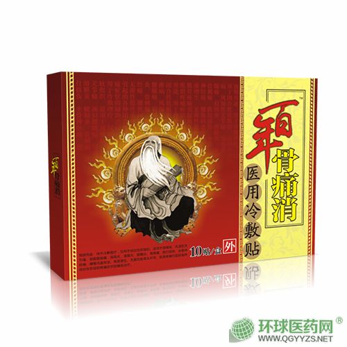 �����ʹ��������(j��ng)ʹ