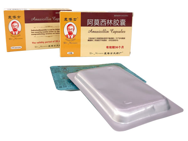 阿莫西林膠囊