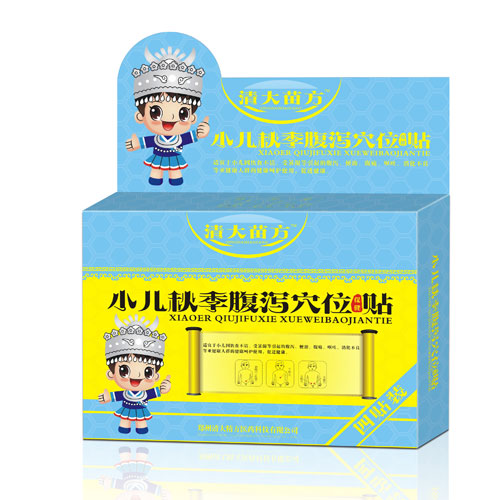 С���＾���aѨλ�����N�a(ch��n)Ʒ�DƬ